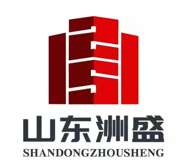 新技術(shù)、新工藝、新材料、新設(shè)備在建筑業(yè)中的推廣應(yīng)用——先進(jìn)工器具推介（第一期）